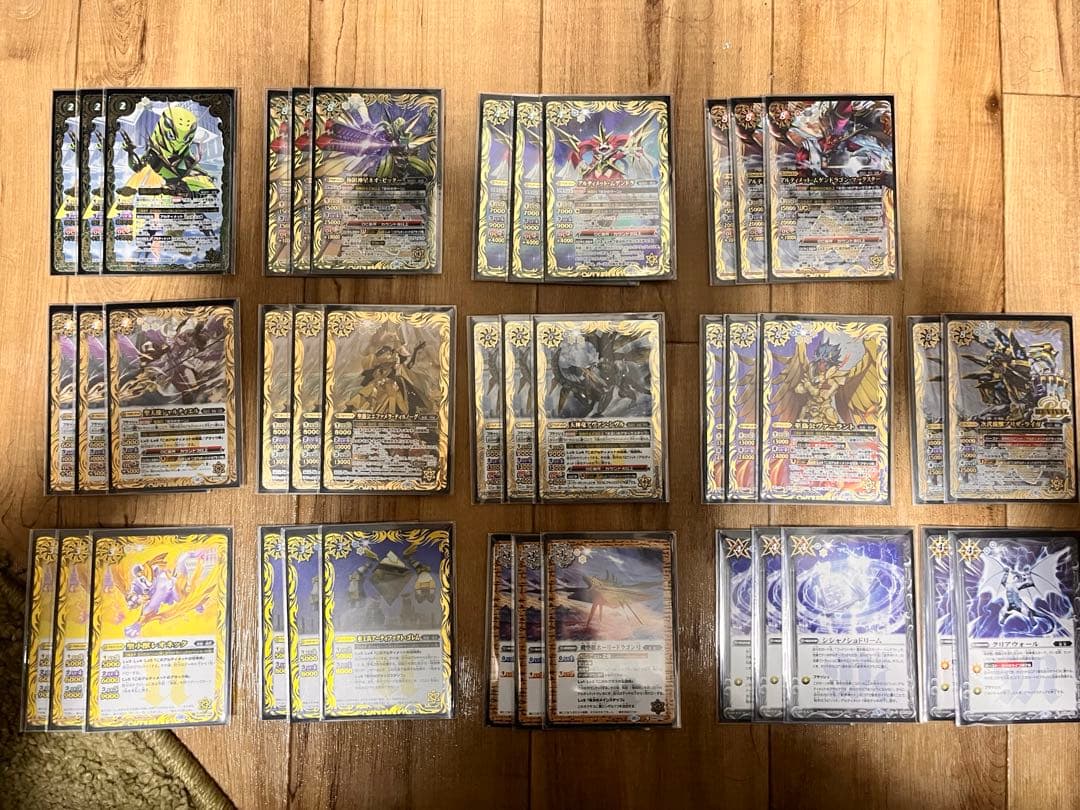 バトスピ 極契約 ゼッターデッキ 40枚 - メルカリ