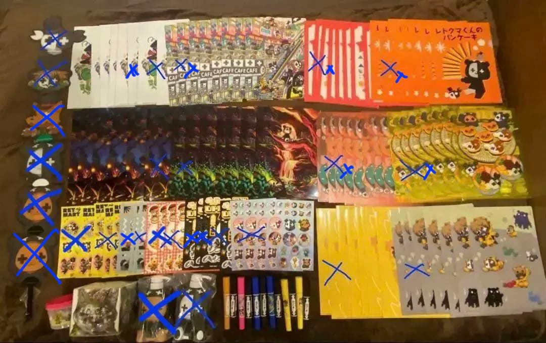 レトルト レトロト Ｃ賞〜I賞まとめ売り バラ可能 単品からでも〇 レトロト レトルト オンラインくじ G賞 H賞 コンプリートセット まとめ