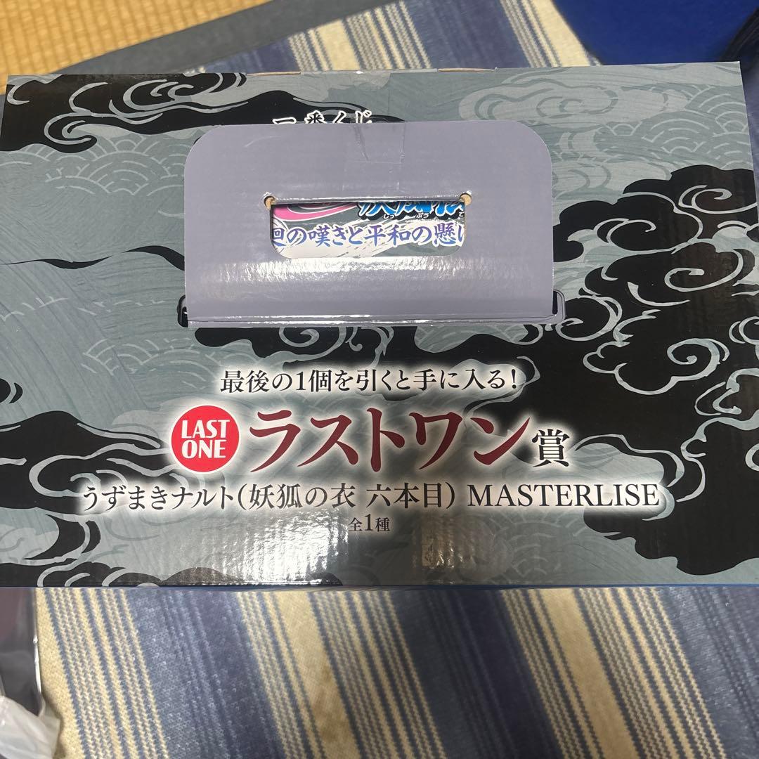 BANDAI MASTERLISE 九尾の狐 LAST ONE賞 - メルカリ