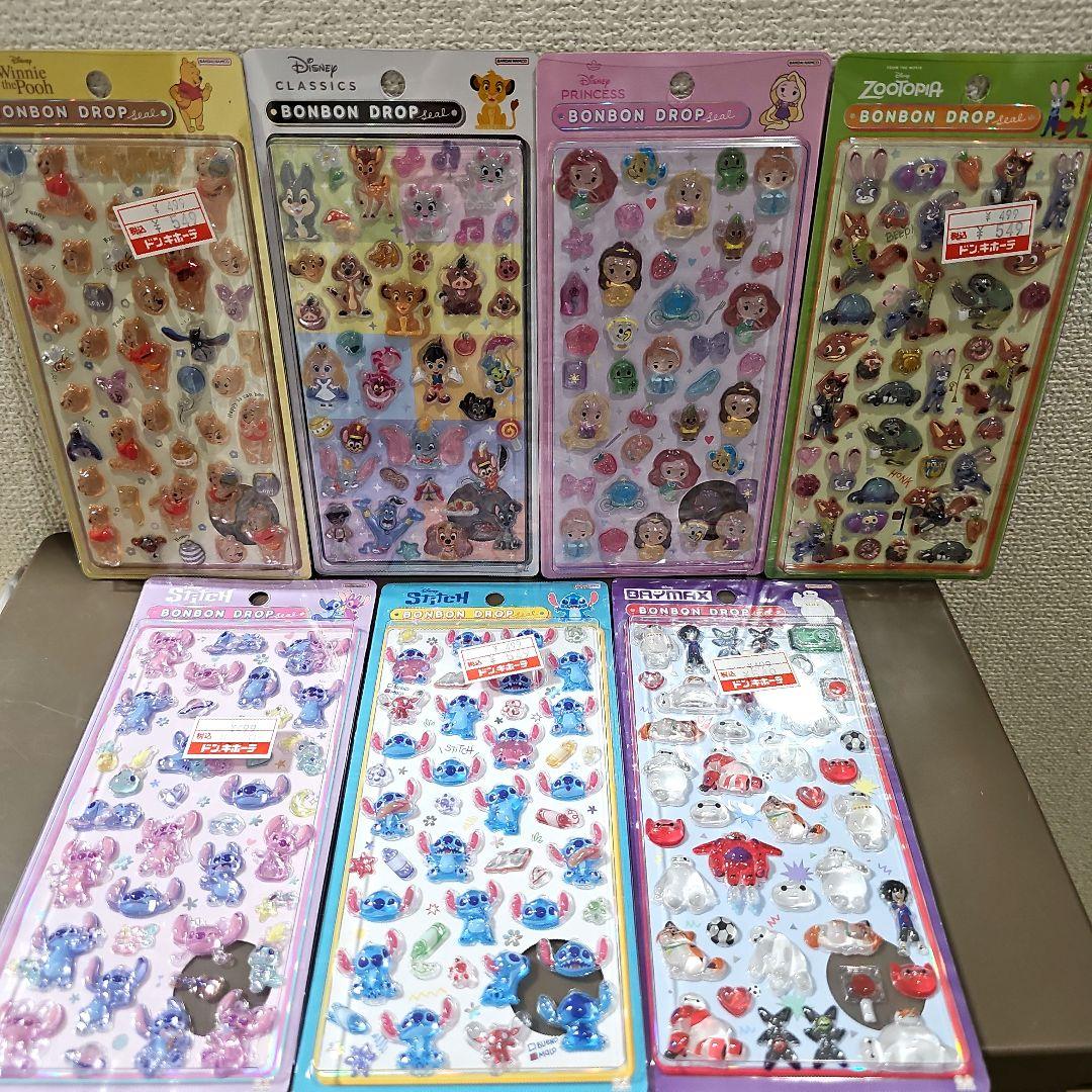 【正規品】ボンボンドロップシール ディズニー 第2弾 7種セット