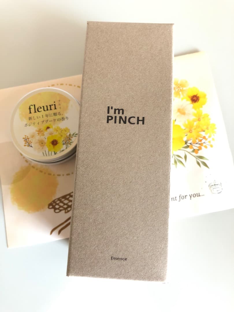 I'mPINCH アイムピンチ エッセンス 60mL 新品未使用