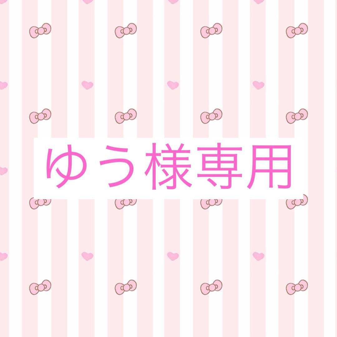 一番くじ ドラゴンボール THE GREATEST SAIYAN 一番くじ ドラゴンボール THE GREATEST SAIYAN｜一番くじ倶楽部