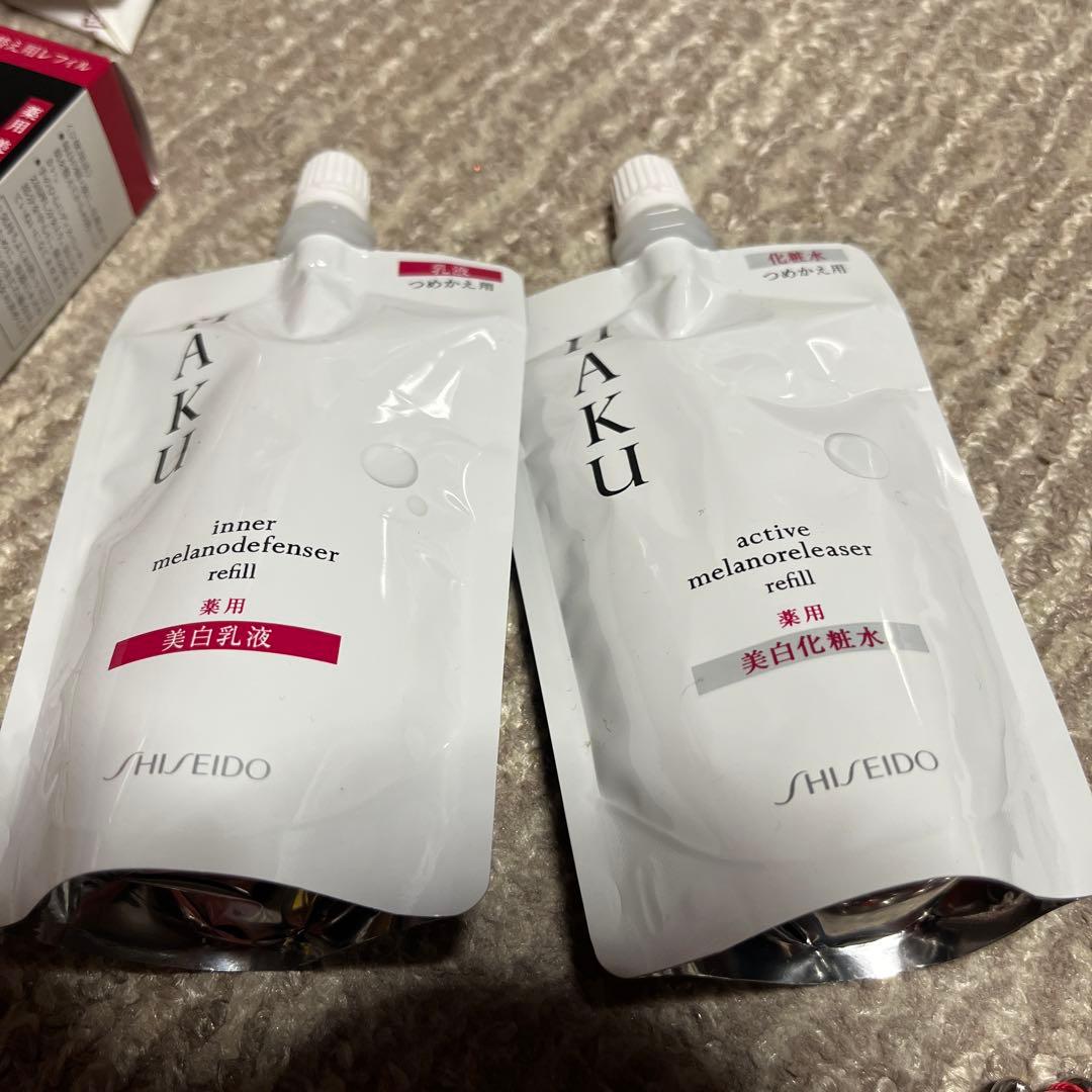 SHISEIDO HAKU 美白化粧水　乳液　リフィル 2個セット