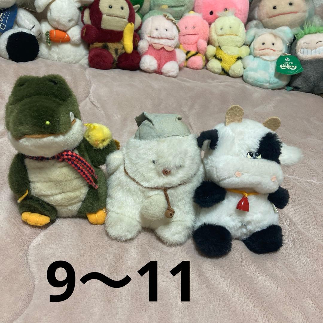 セキグチ 昭和〜平成レトロ ぬいぐるみ 25コセット 中古品 バラ売り