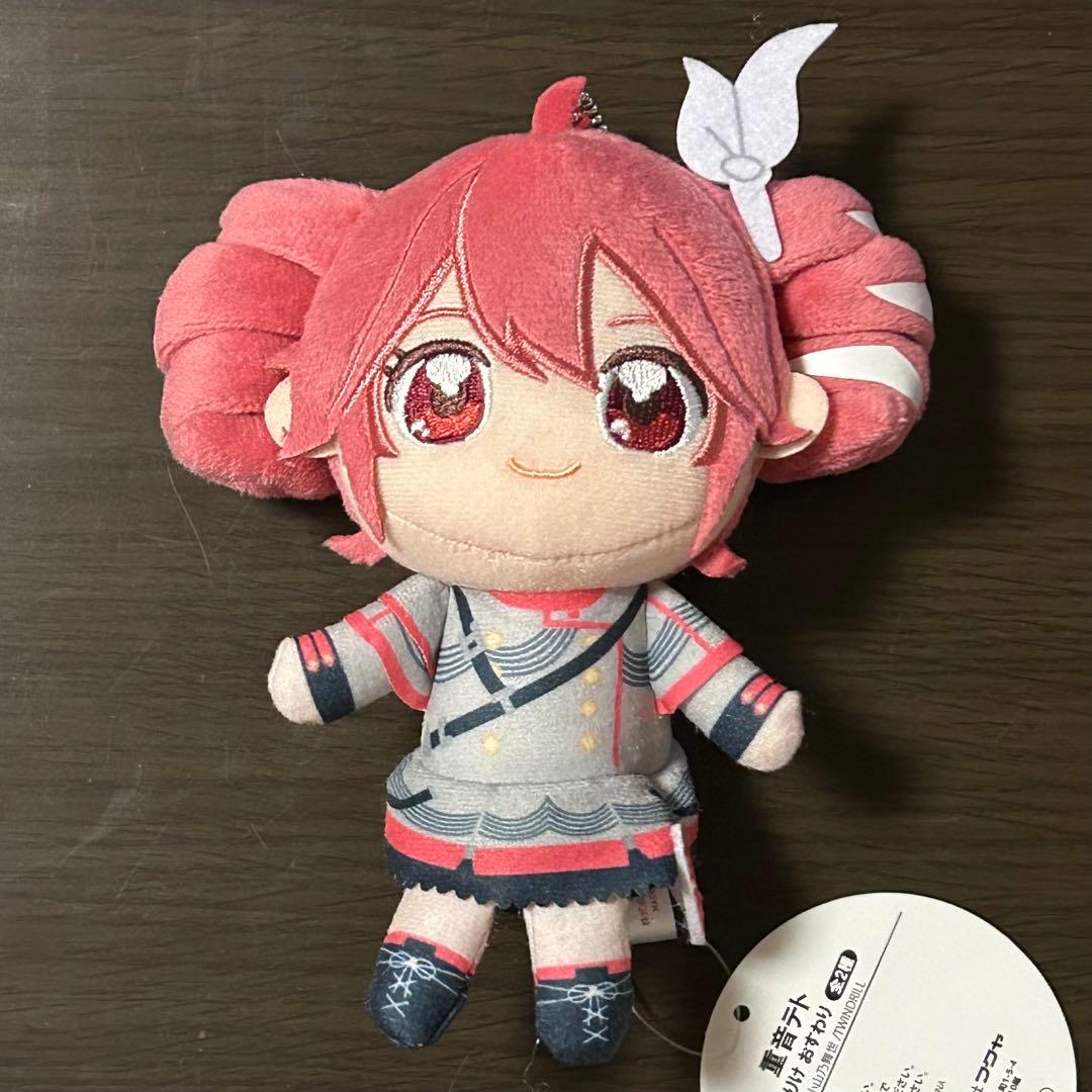 重音テト ぬいぷりけ おすわり ぬいぐるみ (全2種) - メルカリ