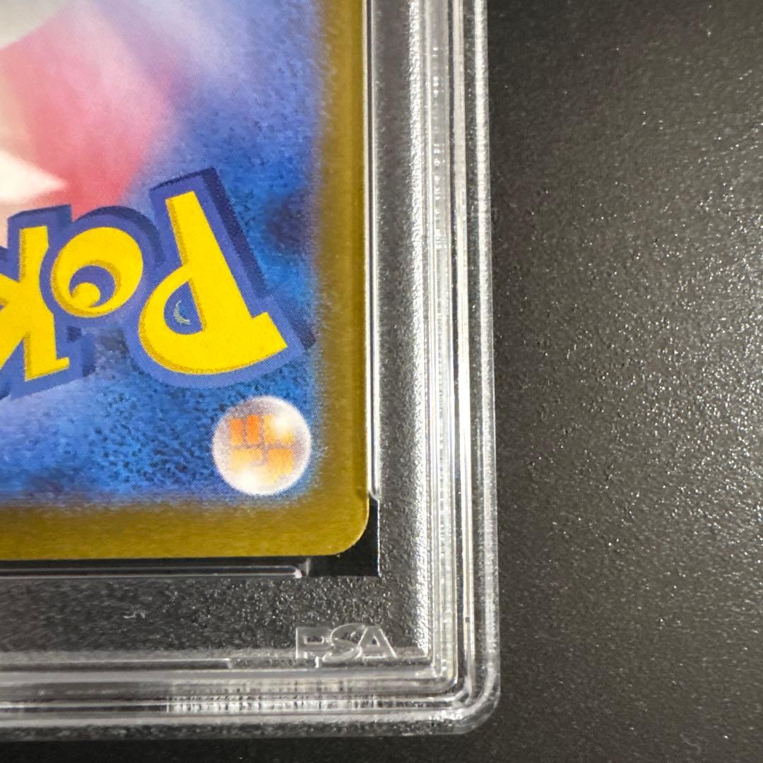 PSA10】ヒロシマのピカチュウ 261/sv-p スペシャルBOX プロモ - メルカリ