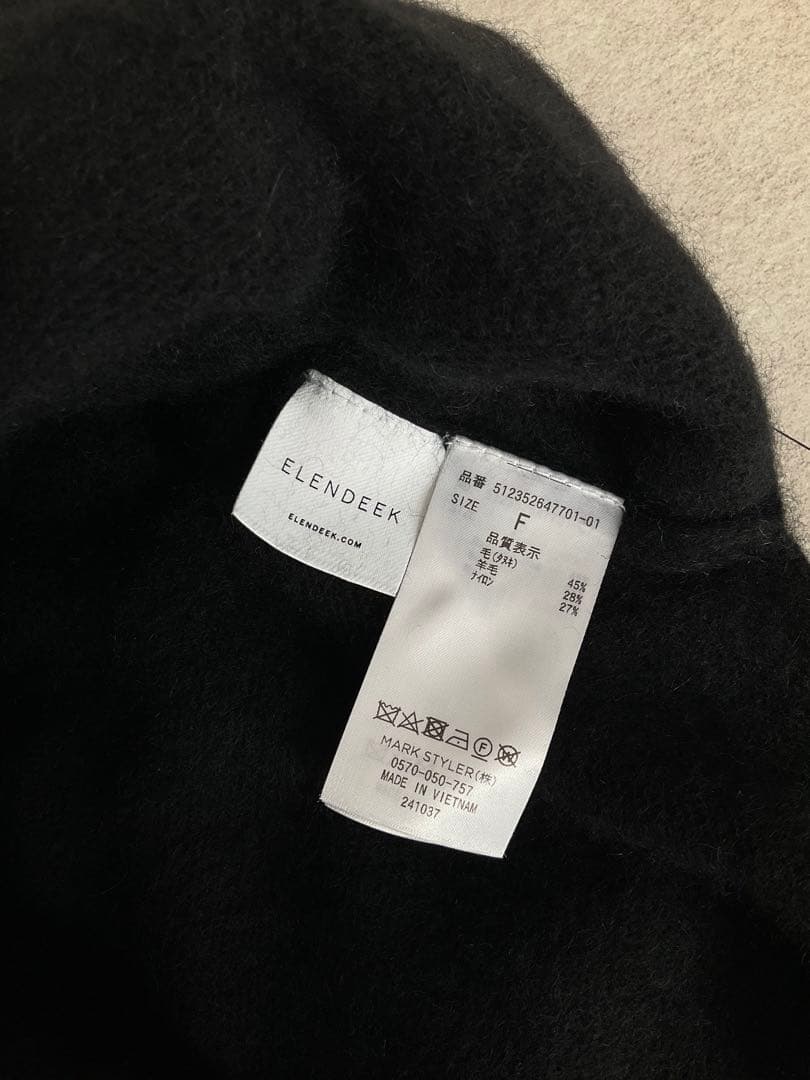 エレンディーク タートルニットブラックCN ラクーンプルオーバー