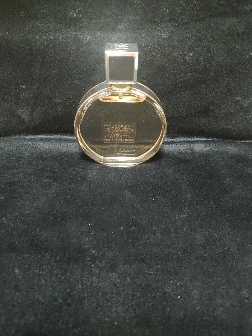 シャネル チャンス オータンドゥル オードゥ パルファム 50ミリ 新品