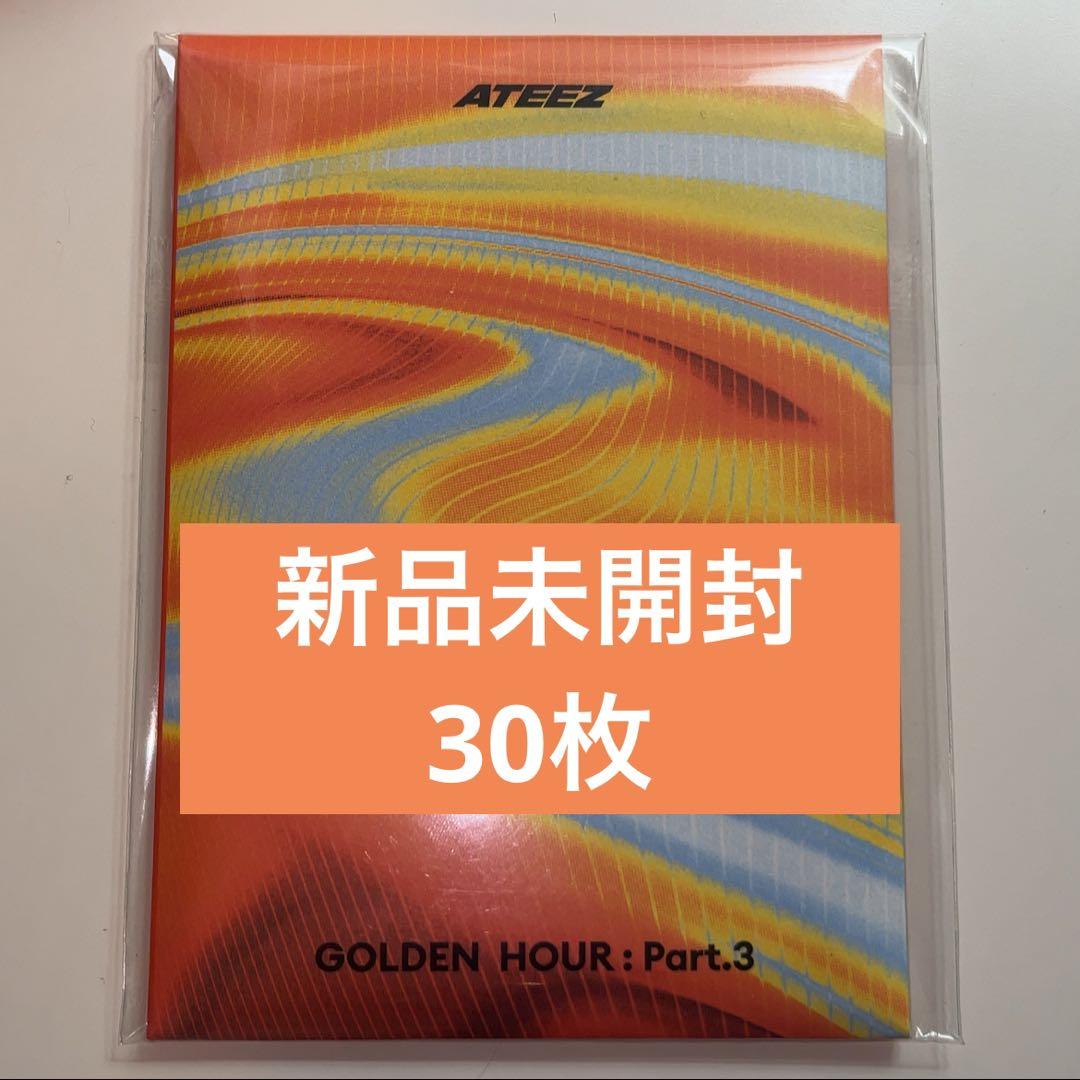 ateez golden hour 3 poca album 新品未開封 30枚