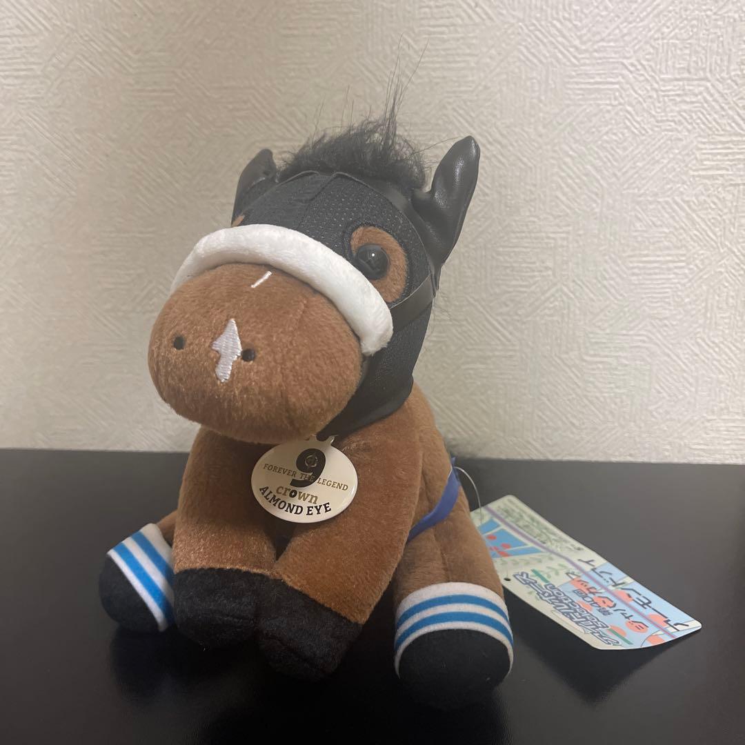 最終値下げ】アーモンドアイ ぬいぐるみ 第40回ジャパンカップ