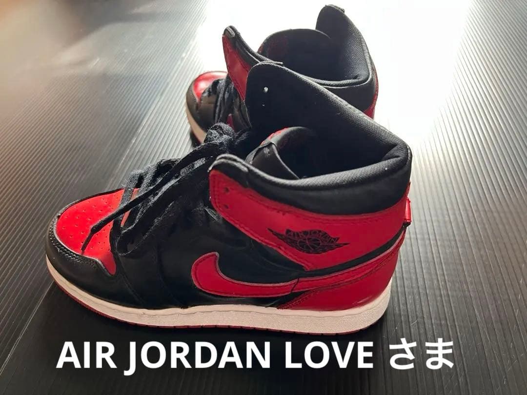 ナイキ エアジョーダン 1 BG 23.5cm used品