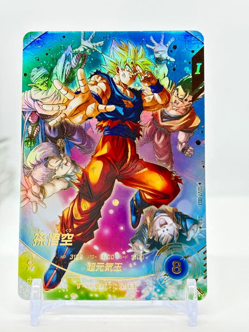 ドラゴンボール スーパーダイバーズ SDV7-003 パラレル　孫悟空