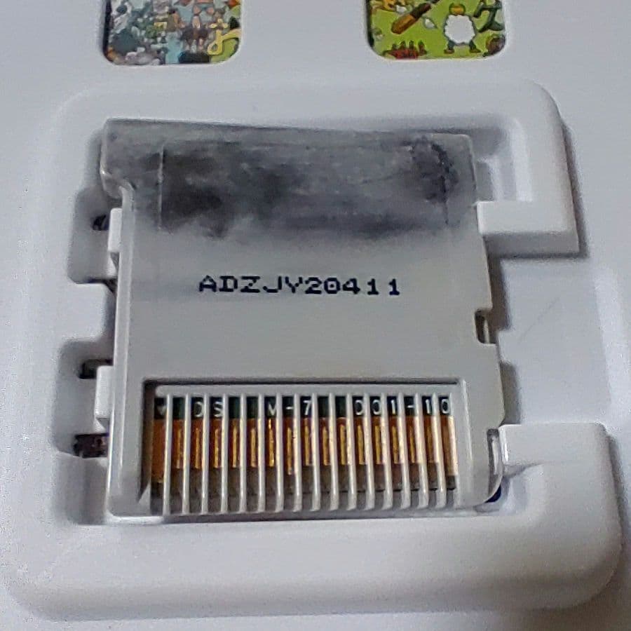 GBA.3DS でんぢゃらすじーさん ソフト5本セット - メルカリ