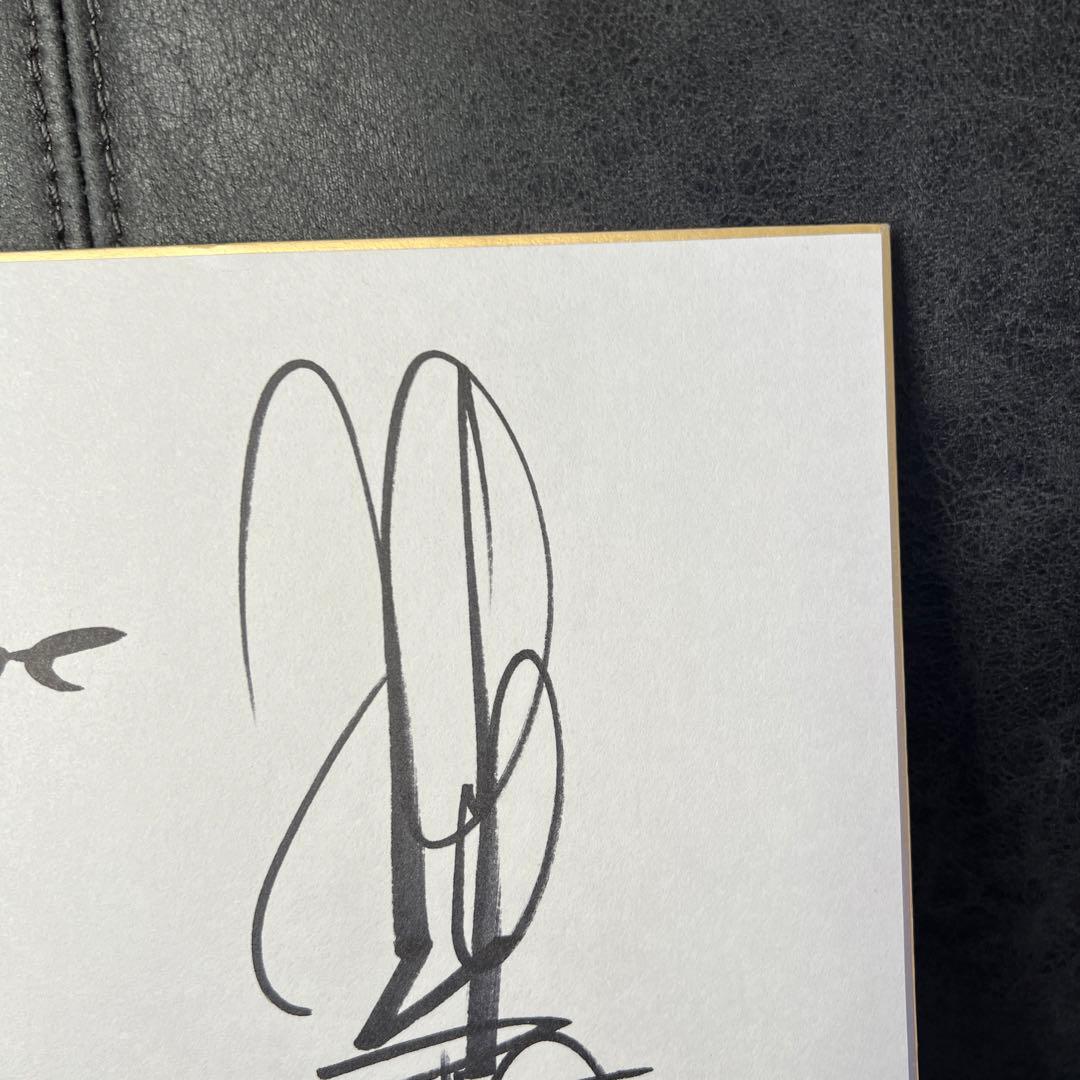 読売ジャイアンツ】 原辰徳監督 直筆サイン色紙 【巨人】 - メルカリ