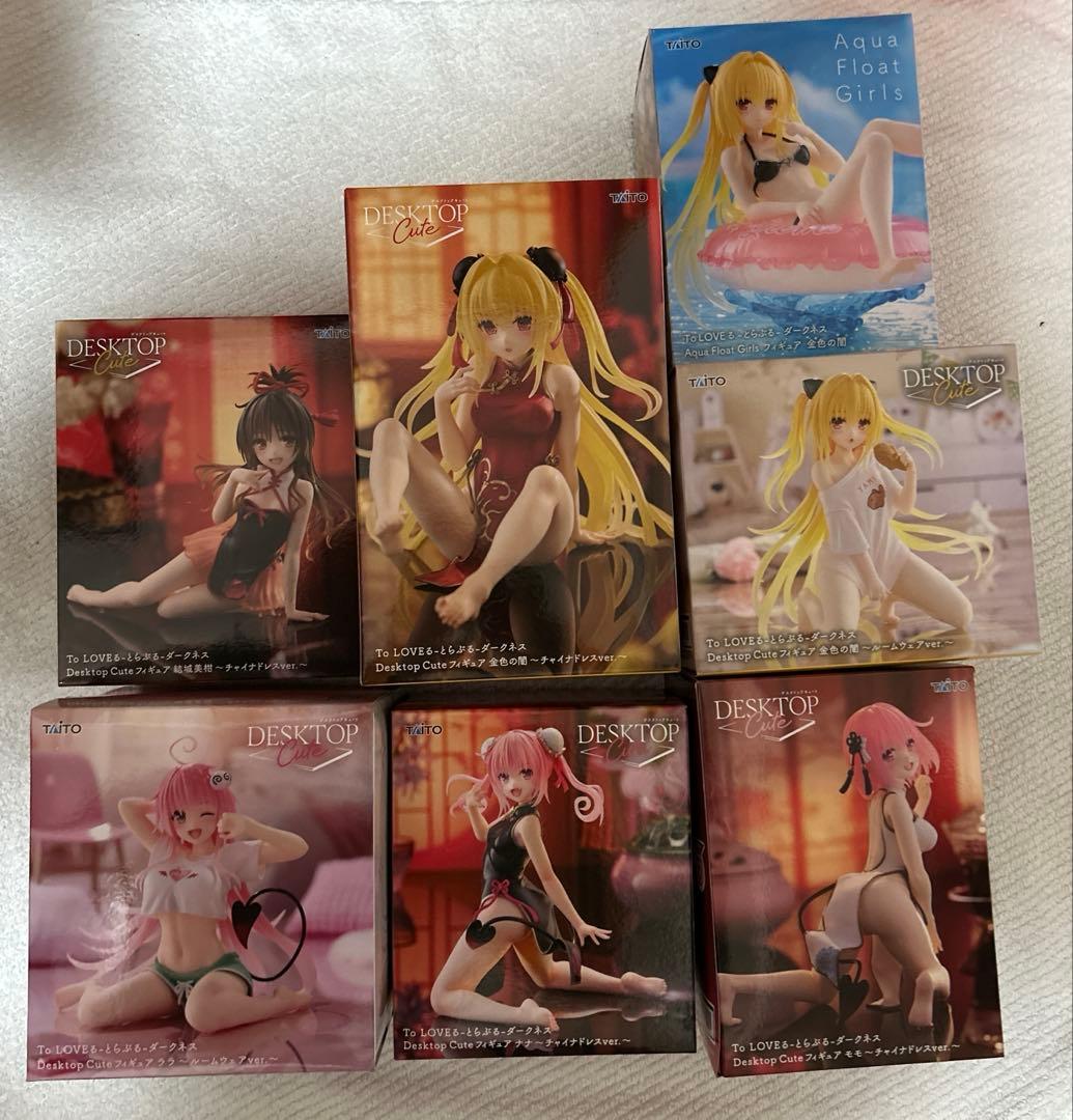 ToLOVEるダークネス フィギュア まとめ売り ToLOVEる-とらぶる-ダークネス 金色の闇 ブラックトランスver. 完成品