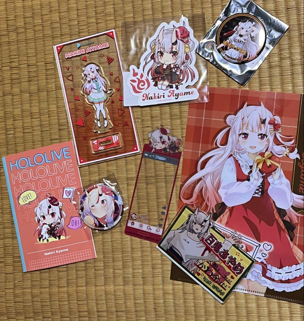 ホロライブ 百鬼あやめ グッズ8点セット - メルカリ