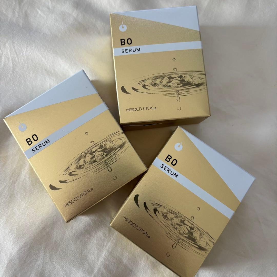 メソシューティカル BOセラム 3個セット
