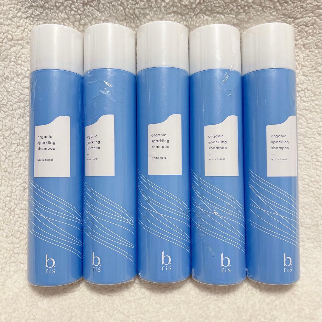 ビーリス オーガニック スパークリング シャンプー ホワイトフローラル 5本