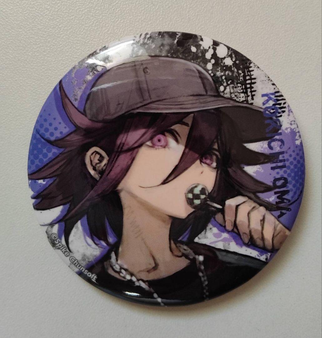 ニューダンガンロンパV3 王馬小吉 最原終一 缶バッチ 2個セット - メルカリ