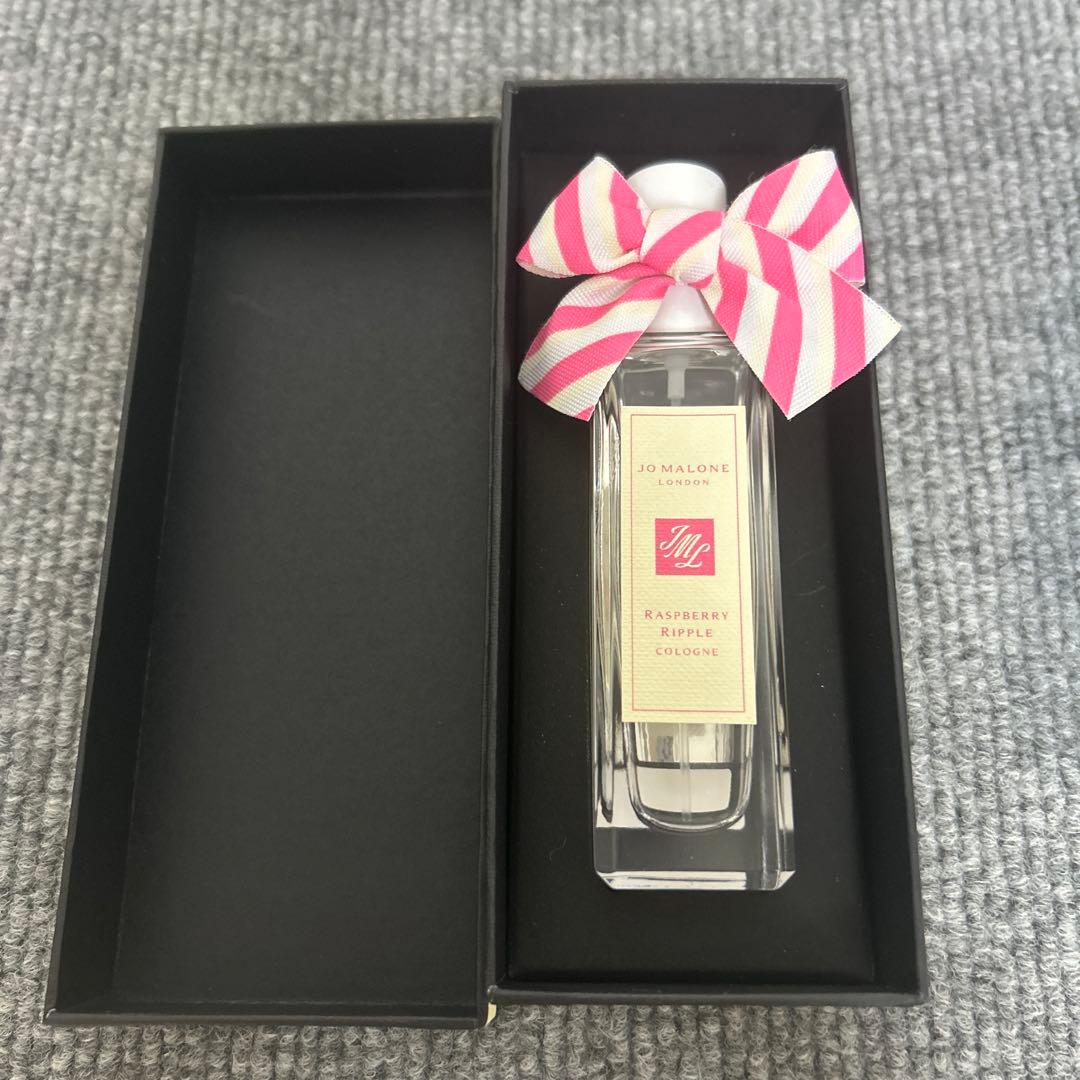 [限定完売品]Jo Malone Raspberry Ripple 30ml