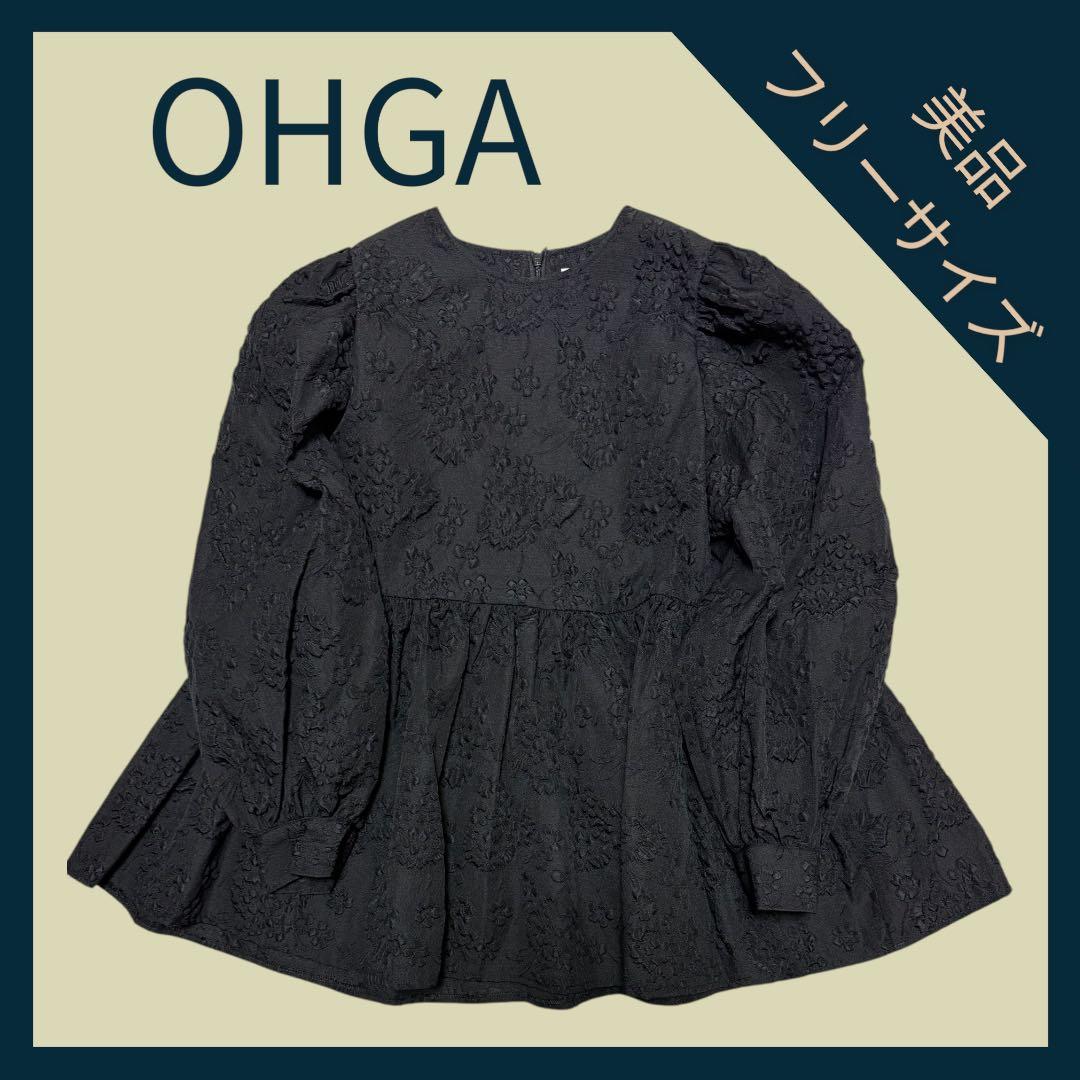 セールOHGA ブラックフリルブラウス フリーサイズ ビッグカラーフリルブラウス - ベルーナ【公式】