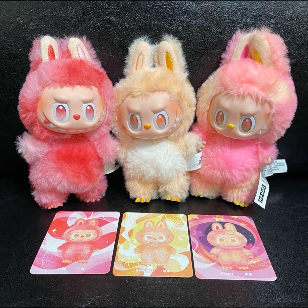 ラブブ エナジー 3体セット - メルカリ