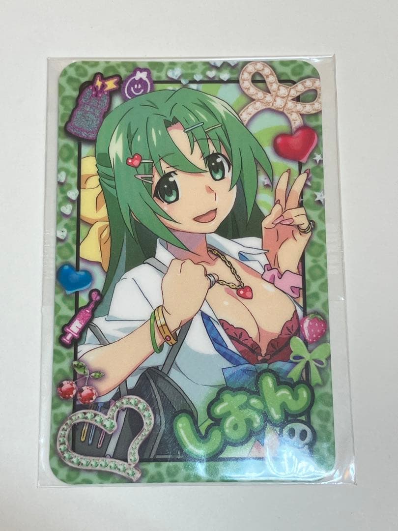 ひぐらしのなく頃に 園崎詩音 特典 イラストカード - メルカリ