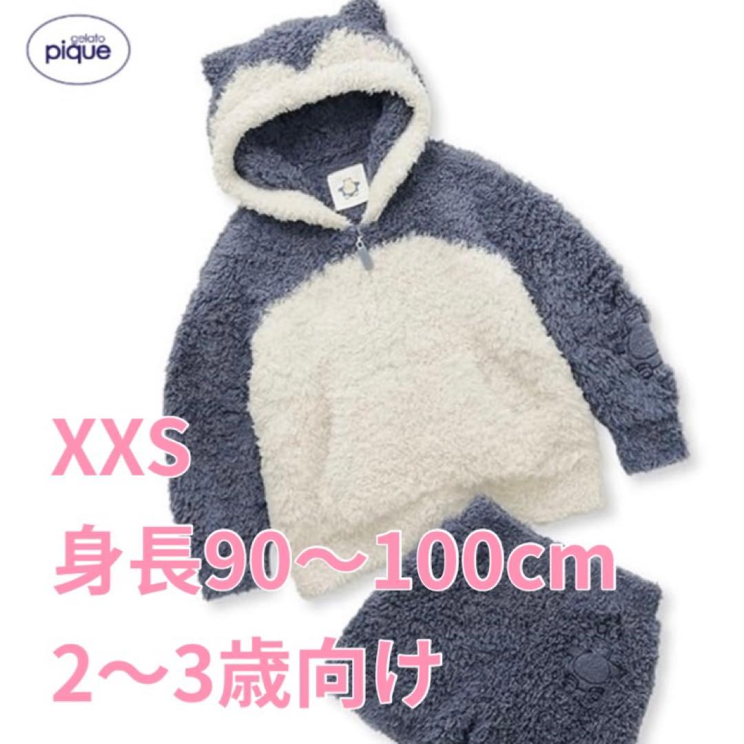 【新品未開封】 ジェラピケ カビゴン ルームウェア xxs 子供用 ポケモン