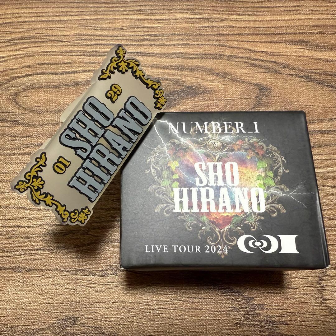 平野紫耀 Number_i ペンライトチャーム - メルカリ