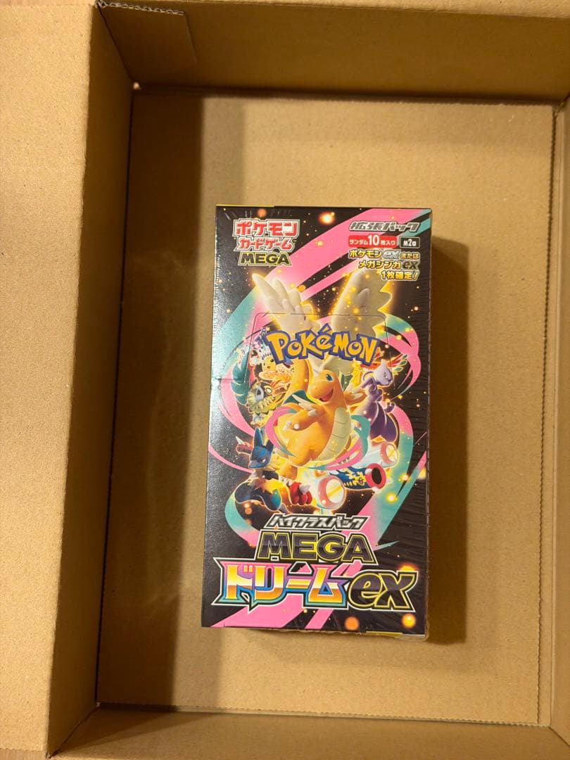 メガドリームEX BOX シュリンク付き