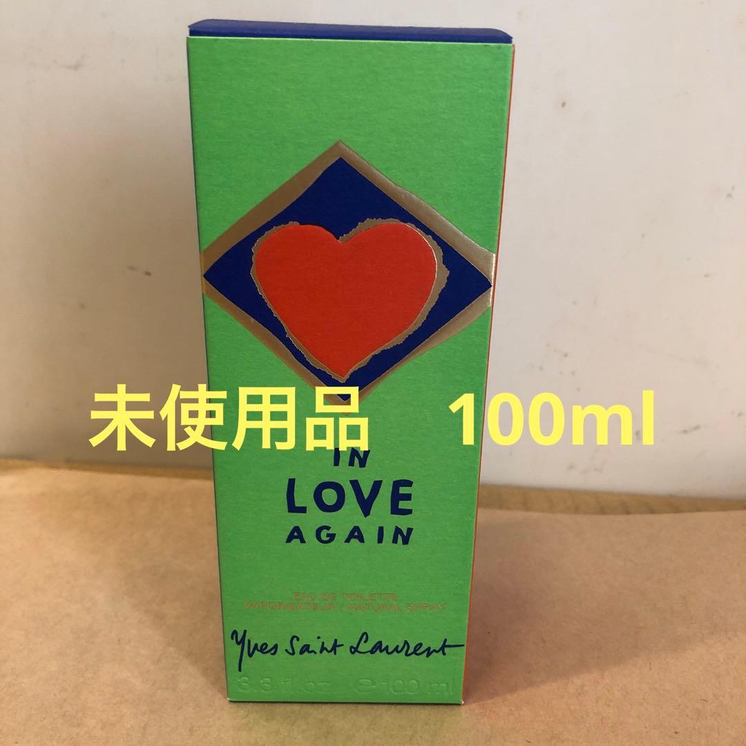 未使用　YSL イヴサンローラン イン・ラブ・アゲインEDT 100ml