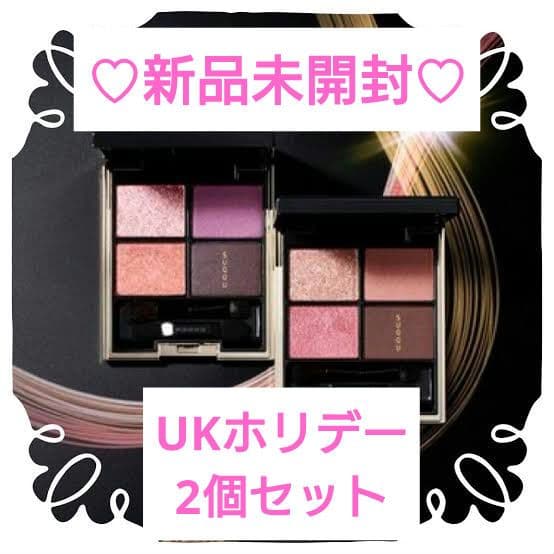 値下新品未開封セットSUQQUデザイニングカラーアイズ135惹包136恋編限定