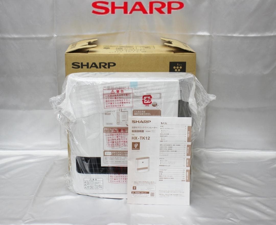 未使用 シャープ 加湿セラミックファンヒーター HX-TK12-W 値下げ不可