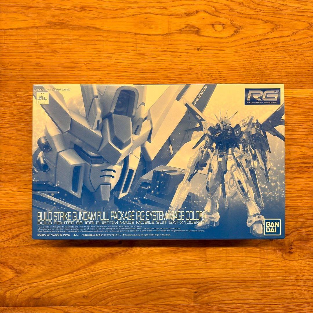 ビルドストライク ガンダム フルパッケージ　RG