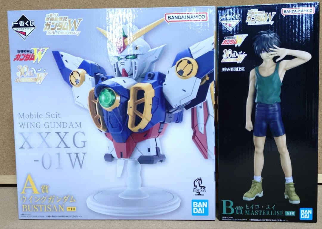 一番くじ新機動戦記ガンダムW　A賞ウイングガンダム　B賞ヒイロ·ユイ
