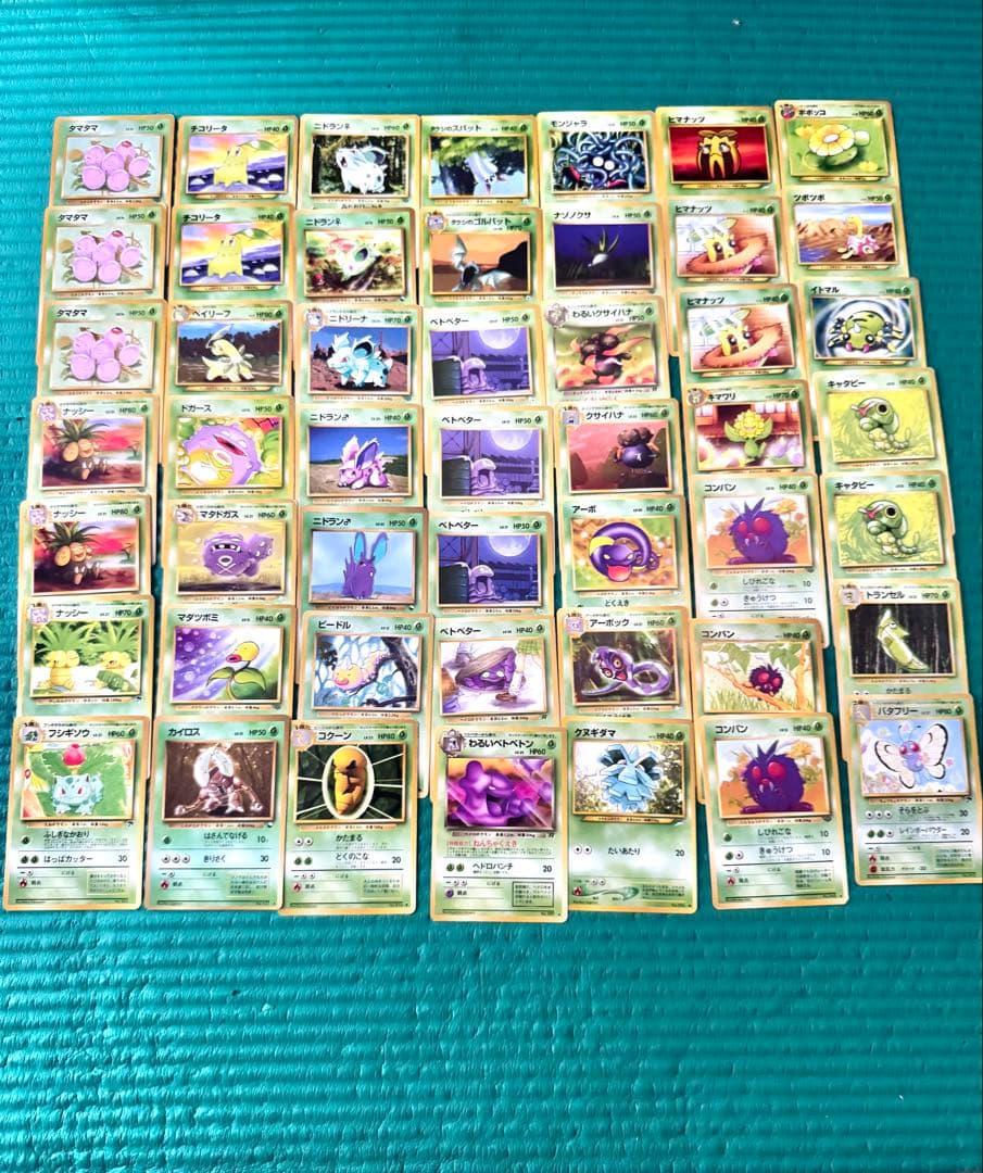 ポケモンカード インフェルノx 空箱 ペリペリ付き 8箱の通販はau PAY