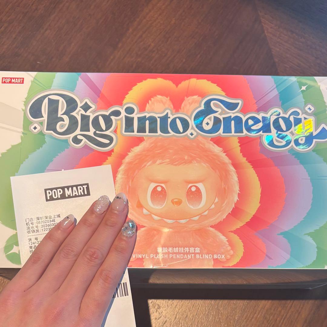 現地店舗購入/未開封】ラブブBig into Energy ボックス正規品 - メルカリ