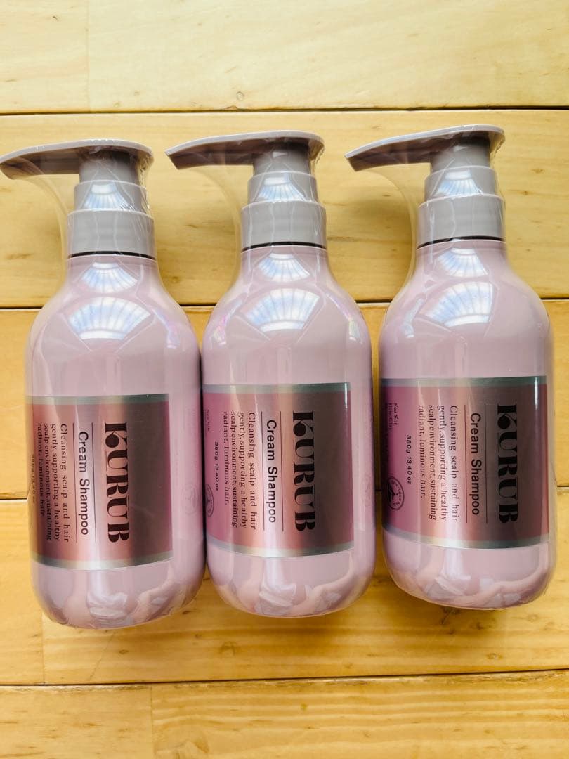 ヒロミKURUB クリームシャンプー 9役オールインワン シャンプー ３本