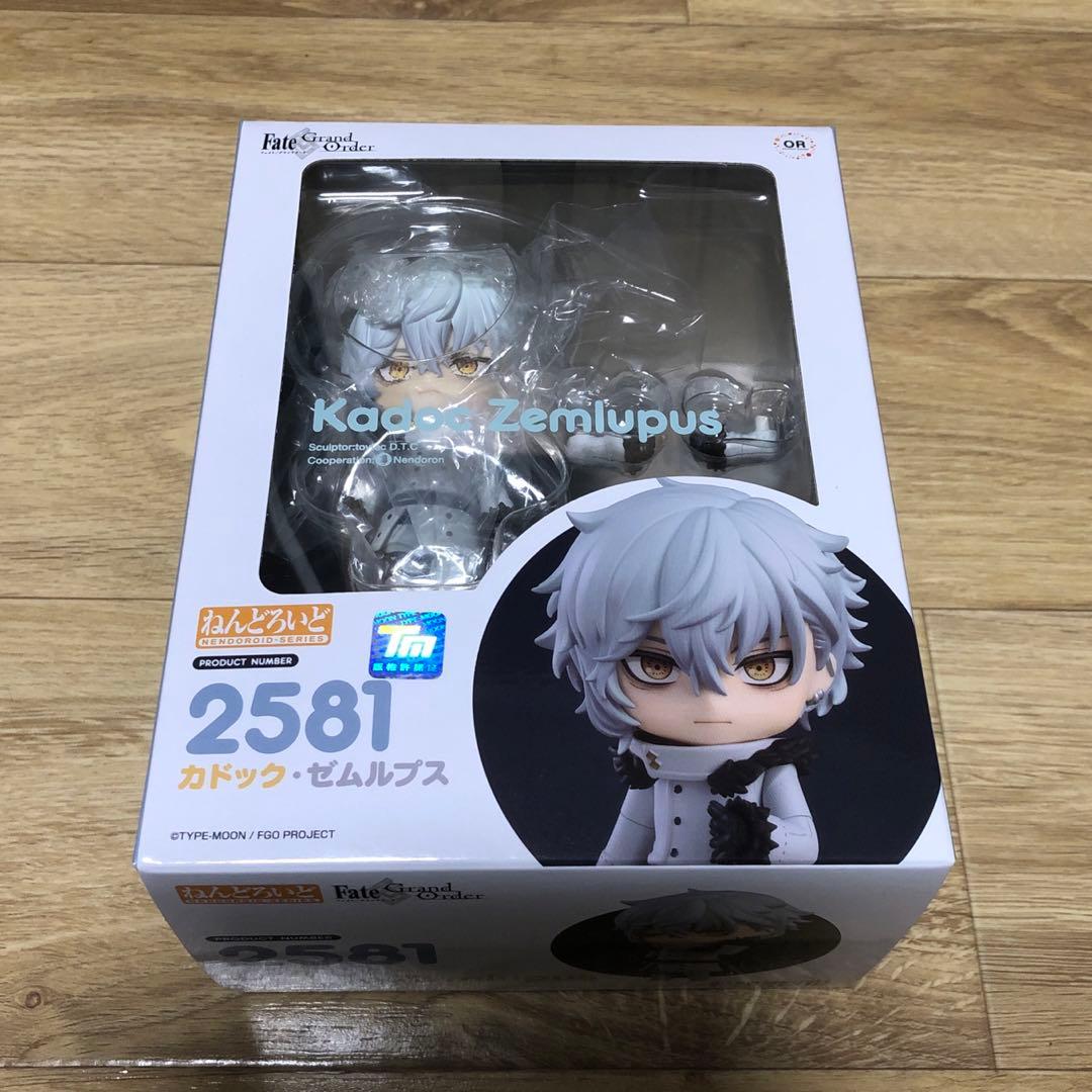 ねんどろいど　カドック・ゼムルプス