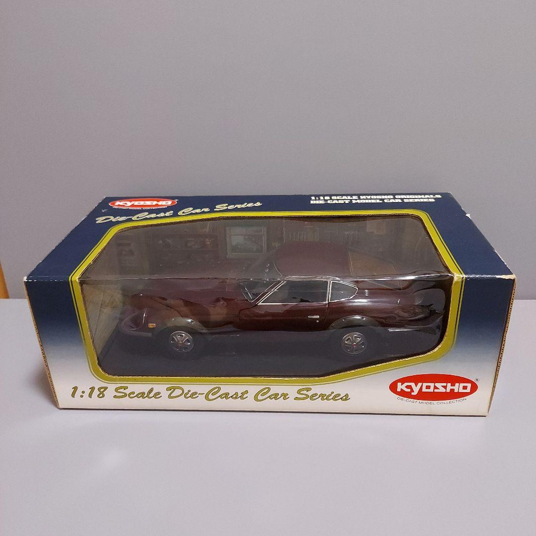 京商1/18日産フェアレディー240Z-G 1/18 日産 フェアレディ 240ZG 1972 (レッド) 世界限定 3，000個