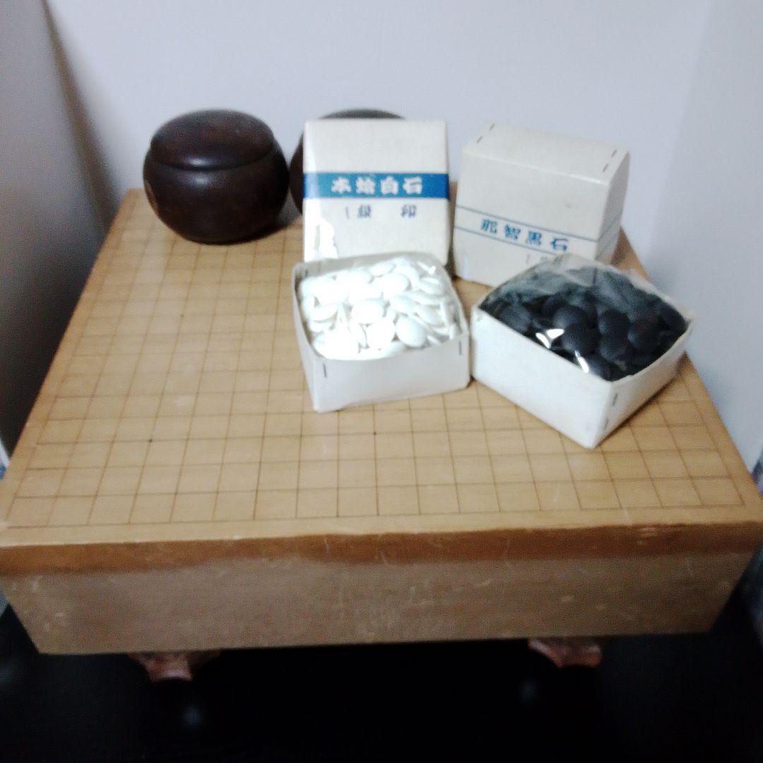 昭和レトロ囲碁盤と白黒碁石セット