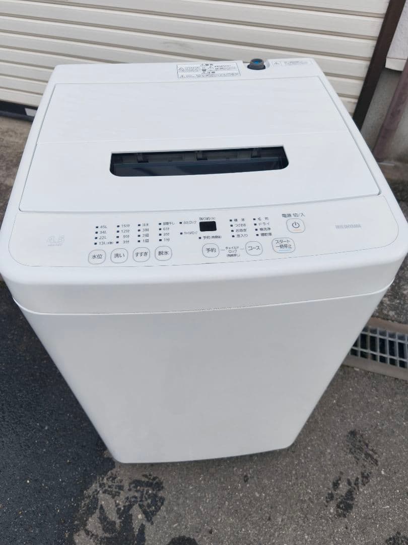 ゆう 分解清掃済 21年製 レトロ冷蔵庫 洗濯機 セット 家電セット 4点 一人暮らし 新品 新生活 冷蔵庫 洗濯機 電子レンジ