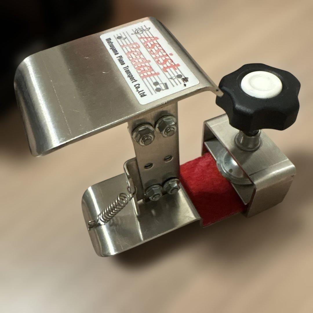 訳あり）吉澤 ピアノ アシストスツール アシストペダル/ハイツール