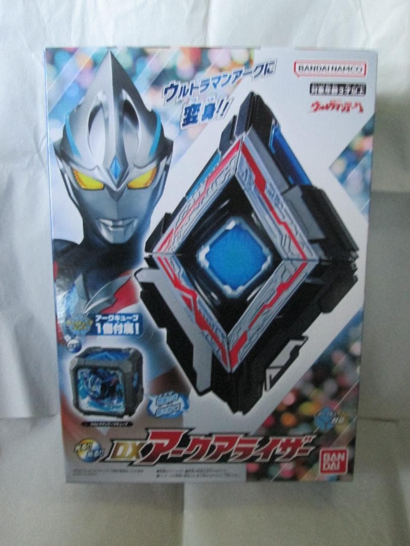 新品未開封 アークアライザー オーブニカ　ブレーザーブレス セット