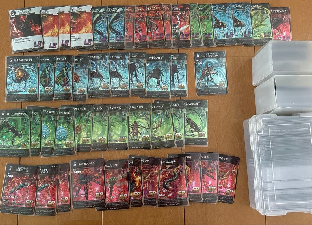 蟲神器 引退品 最終値下げ 蟲神器 虫神器 むしじんぎ 引退品 バラ売り不可 - メルカリ