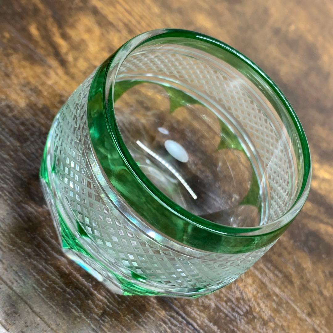 さとブー K834⭐︎根本幸雄 ぐい飲み① 赤 K835⭐︎ぐい飲み② 緑