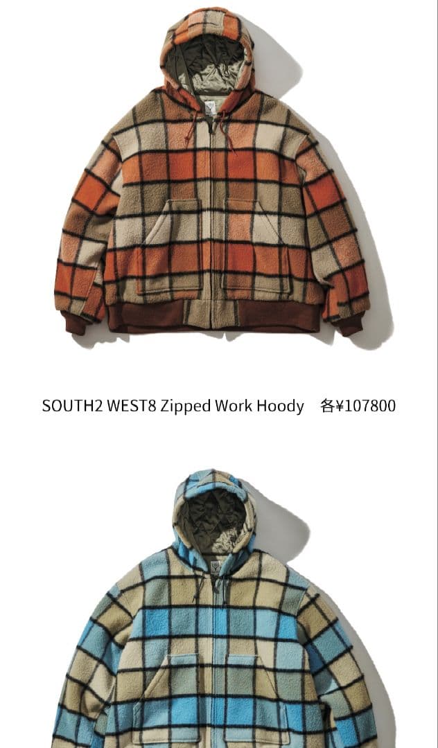 South2 West8 Zipped Work Hoody ワーク フーディ - メルカリ