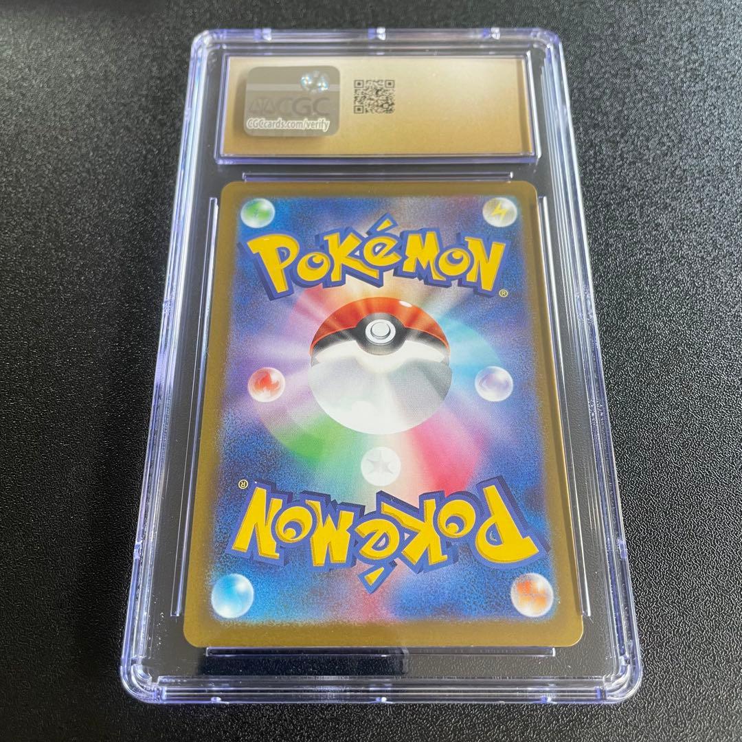 CGC10 pristine メガリザードンXex MA megaドリームex - メルカリ