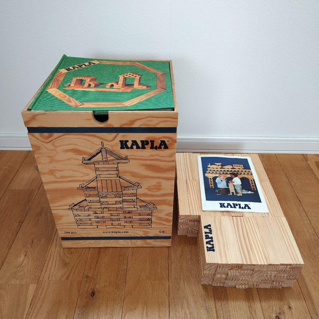 KAPLA　カプラ 木製ブロックセット