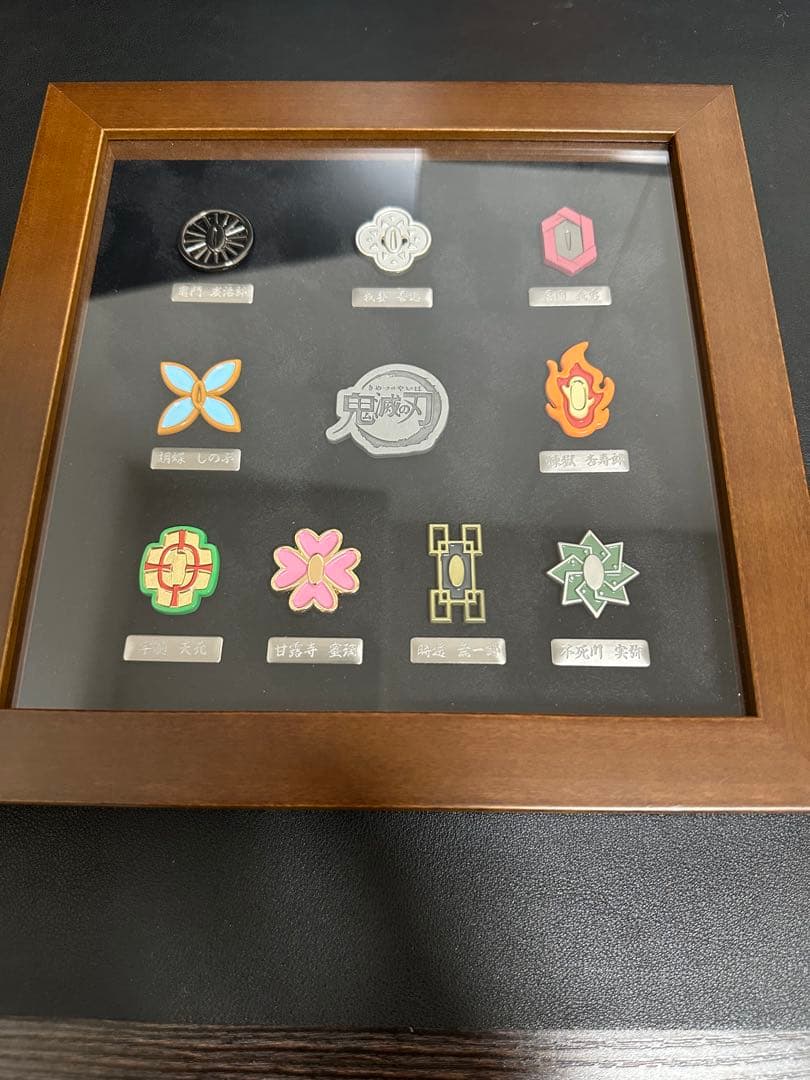 受注生産商品 鬼滅の刃 鐔ピンズセット ピンバッジ - メルカリ